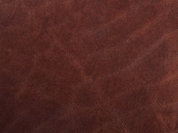 коричневий